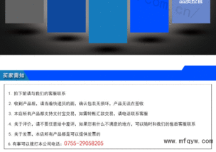 15寸下翻標準工業(yè)便攜機機箱定制軍工電腦機箱加固筆記本一體機